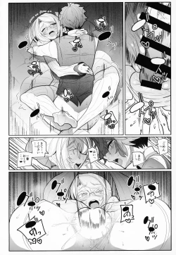 Page 49 of Shinshi Tsuki Maid no Sophie-san 3