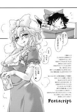 Page 16 of Oidemase! Chichimoge Onsen!