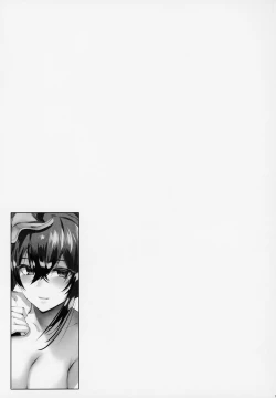 Page 12 of Zurifunction