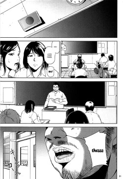 Page 30 of Kurashiki-sensei wa Hatsujouki Soushuuhen FINAL | Kurashiki Sensei's Mating Season Final