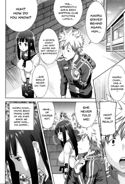 Page 30 of "Kare ni... Dakaremashita. Ato, Ne..."| He...Embraced Me.After That... Ch.1-3