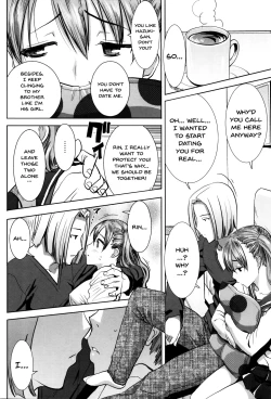 Page 38 of "Kare ni... Dakaremashita. Ato, Ne..."| He...Embraced Me.After That... Ch.1-3