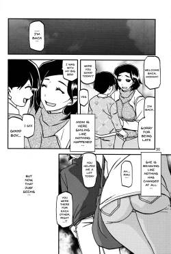Page 29 of Akebi no Mi - Misora