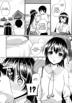 Page 6 of Umi to Icha Love Ecchi | Flirty Love with Umi