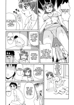 Page 111 of Ayashii Haha to Midara na Oba - Glamorous Mother & Indecent Aunt