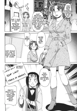 Page 168 of Ayashii Haha to Midara na Oba - Glamorous Mother & Indecent Aunt