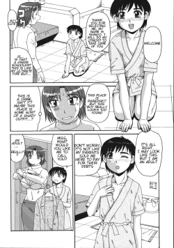 Page 170 of Ayashii Haha to Midara na Oba - Glamorous Mother & Indecent Aunt