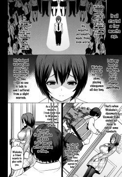 Page 176 of Netorare Kataomoi