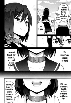 Page 69 of Netorare Kataomoi