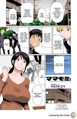 Page 1 of Mamamomi!
