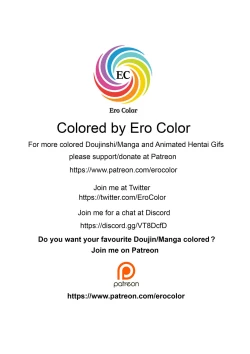 Page 27 of Mamamomi!