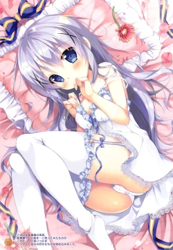 Page 16 of ChinoIs Chino a magical girl?