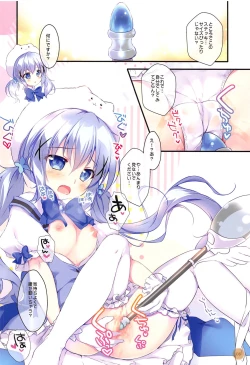 Page 7 of ChinoIs Chino a magical girl?