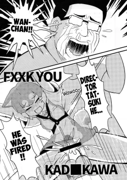 Page 4 of FXXK YOU KADOKAWA