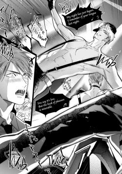 Page 164 of Burlesque Night