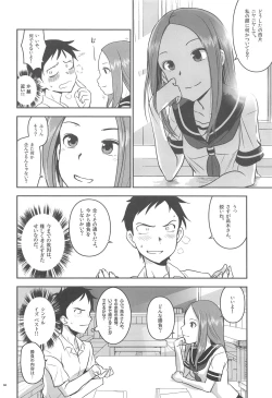 Page 3 of XXXX Jouzu no Takagi-san