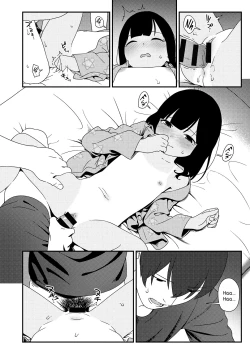 Page 20 of Natsu no Tawamure | Summer Play