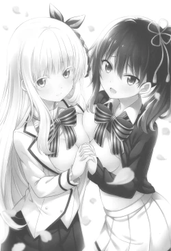 Page 2 of Hasuki to Houshi to Juliet