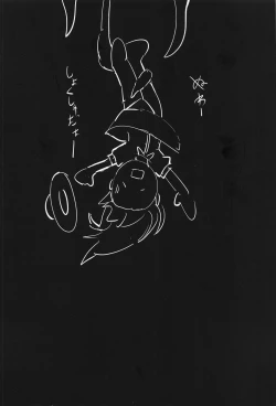 Page 14 of Tenshi in Tentacles