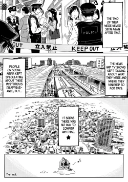 Page 23 of )] Densha nite | In the train
