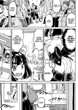 Page 4 of )] Densha nite | In the train