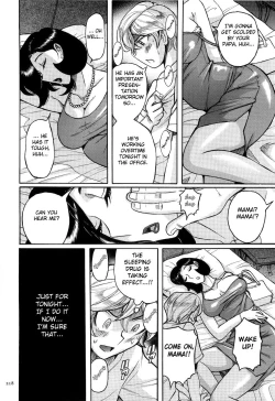 Page 221 of Nympho Maman Boshi Soukan14