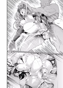 Page 6 of Mini Ero Manga