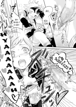 Page 13 of Flannel x Elise no Ero Manga