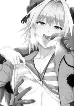 Page 3 of 5000 Chou QP Hoshii!