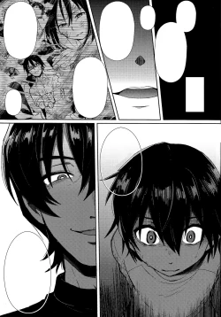 Page 12 of Hypno Wonder Land