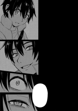 Page 4 of Hypno Wonder Land