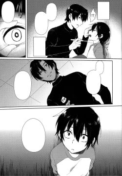 Page 6 of Hypno Wonder Land