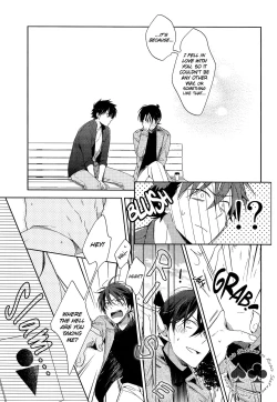 Page 10 of NOTSEEMTOMIND