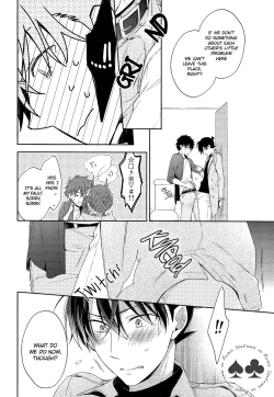 Page 15 of NOTSEEMTOMIND