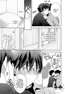 Page 16 of NOTSEEMTOMIND