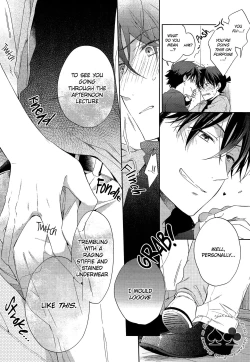 Page 17 of NOTSEEMTOMIND