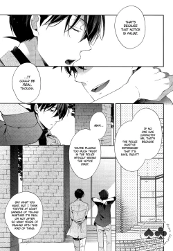 Page 4 of NOTSEEMTOMIND