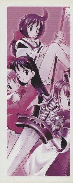 Page 2 of Denei Tamatebako 2 - Nishinhou no Tenshi