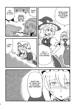Page 16 of Yukarin Yume Mousou