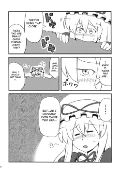 Page 24 of Yukarin Yume Mousou