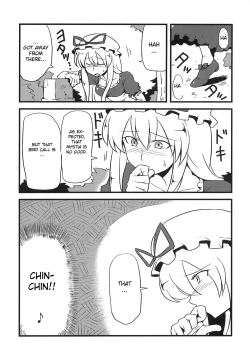 Page 7 of Yukarin Yume Mousou