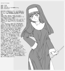 Page 50 of rbnzR-18G