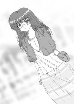 Page 54 of rbnzR-18G