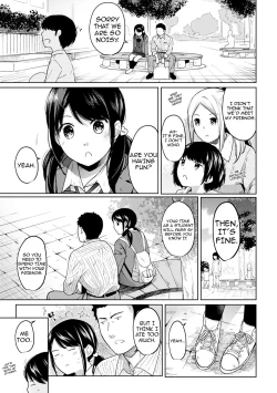 Page 190 of 1LDK+JK Ikinari Doukyo? Micchaku!? Hatsu Ecchi!!? Ch. 1-9