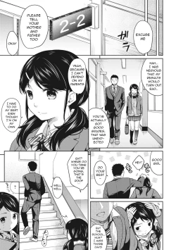 Page 32 of 1LDK+JK Ikinari Doukyo? Micchaku!? Hatsu Ecchi!!? Ch. 1-9