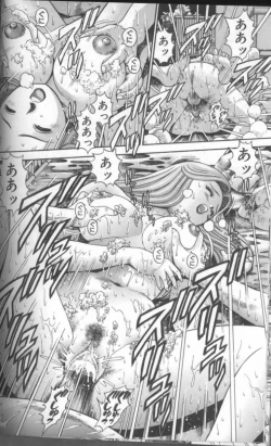 Page 180 of Bikini no Reina Sensei