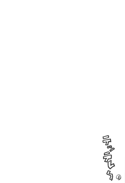 Page 7 of Ereshkigal Youkoso Chaldea e!