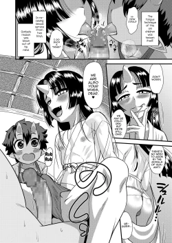 Page 8 of Onikko Yomeiri Ongaeshi