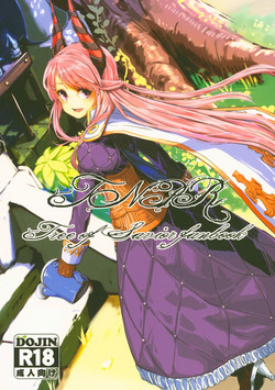 Download TNPR Tree of Savior Funbook