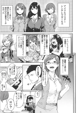 Page 50 of POCKET MEMORIES Love